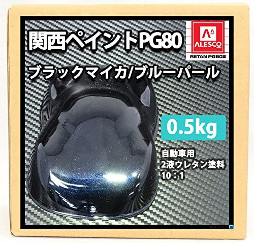 はこちら 関西ペイント 3kg 原液 Prost株式会社 通販 Paypayモール Pg80 調色 スズキ Zsk グレースブルーパールメタリック パネルがあ