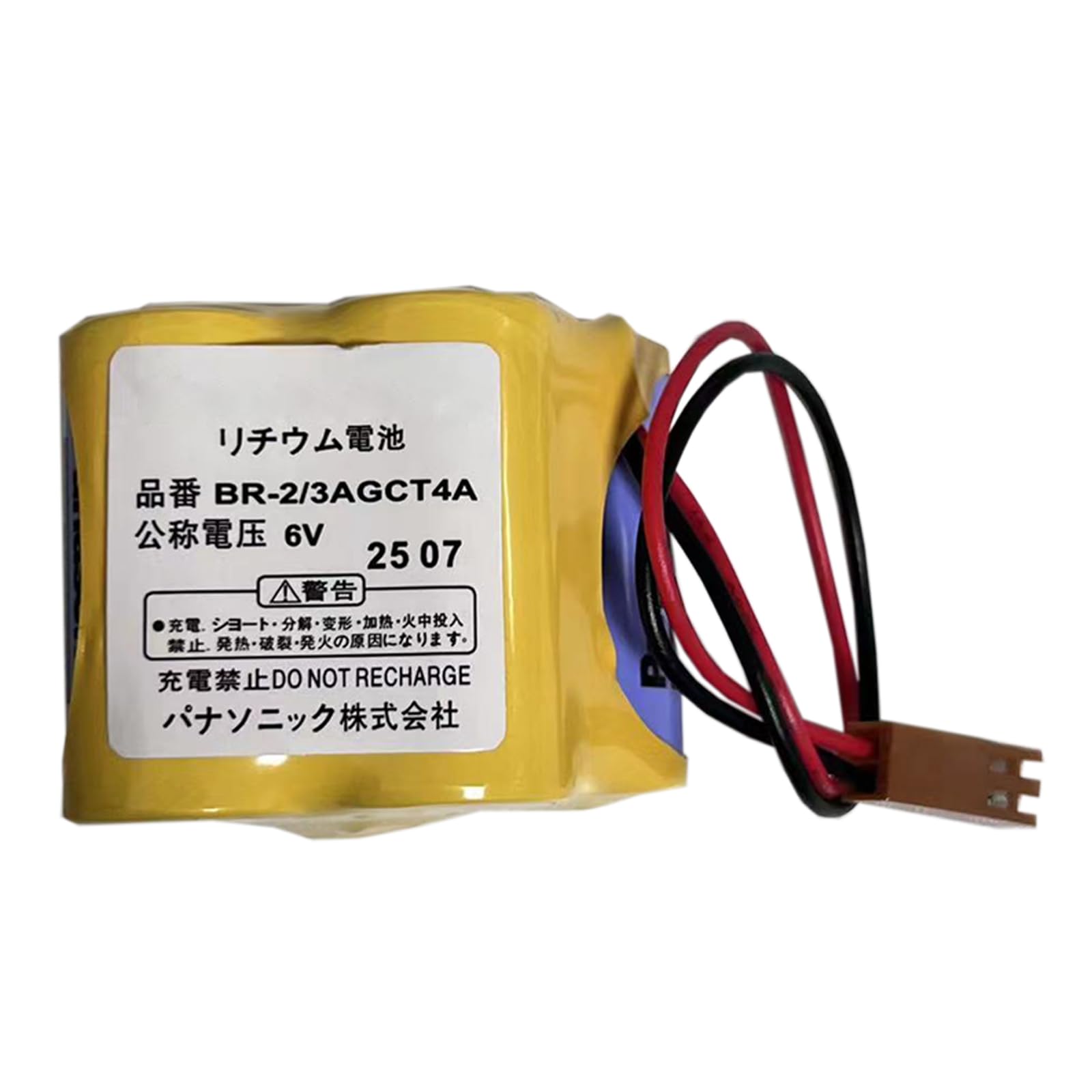 Batteria di ricambio compatibile con FANUC A06B6114K504 BR-2/3AGCT4A A98L00310025 A98L-0031-025 con spina di ricambio marrone