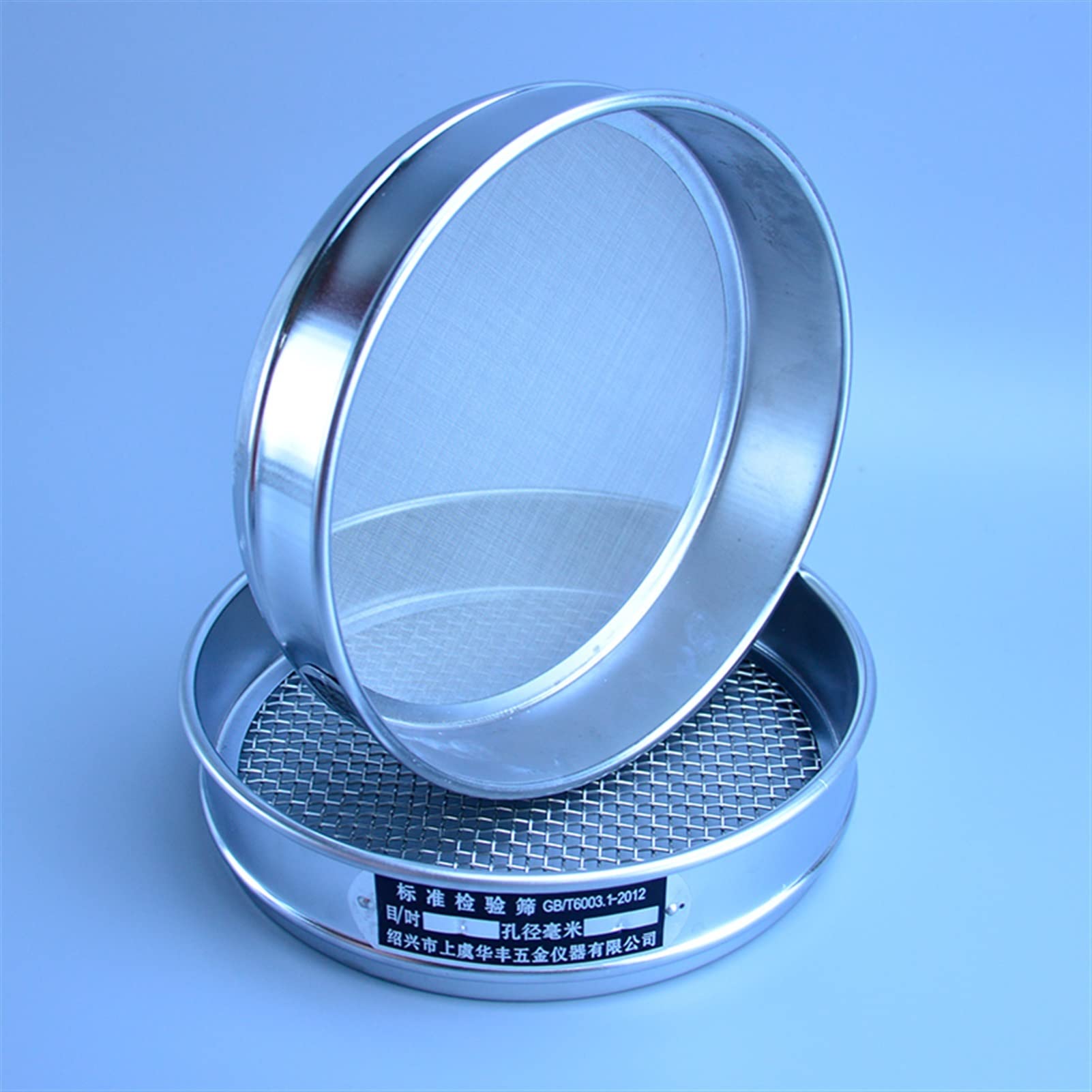 1pc Test Tamis Laboratoire Standard échantillonnage Inspection pharmacopée Tamis 304 Susciter Filtre Maillage chroming Cadre diam. 20 cm 10-200 Maillage (Capacity : 80 Mesh(0.2mm))