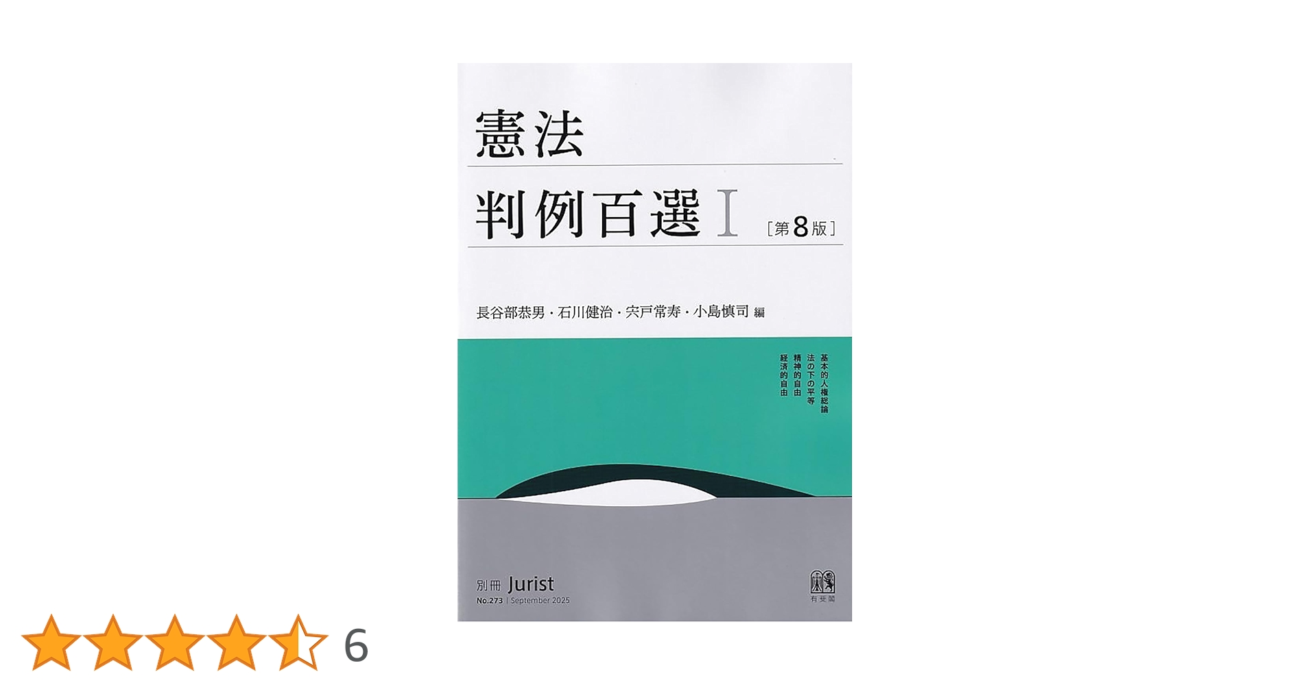 61QgVxwZtvL.jpg_BO30,255,255,