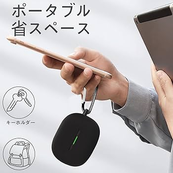 Redmi Buds 4 Pro ケース シリコン 専用 収納カバー ブラック Amazon | For Redmi Buds 5 Pro ケース カバー【HNWEIWEI】 用 ケース