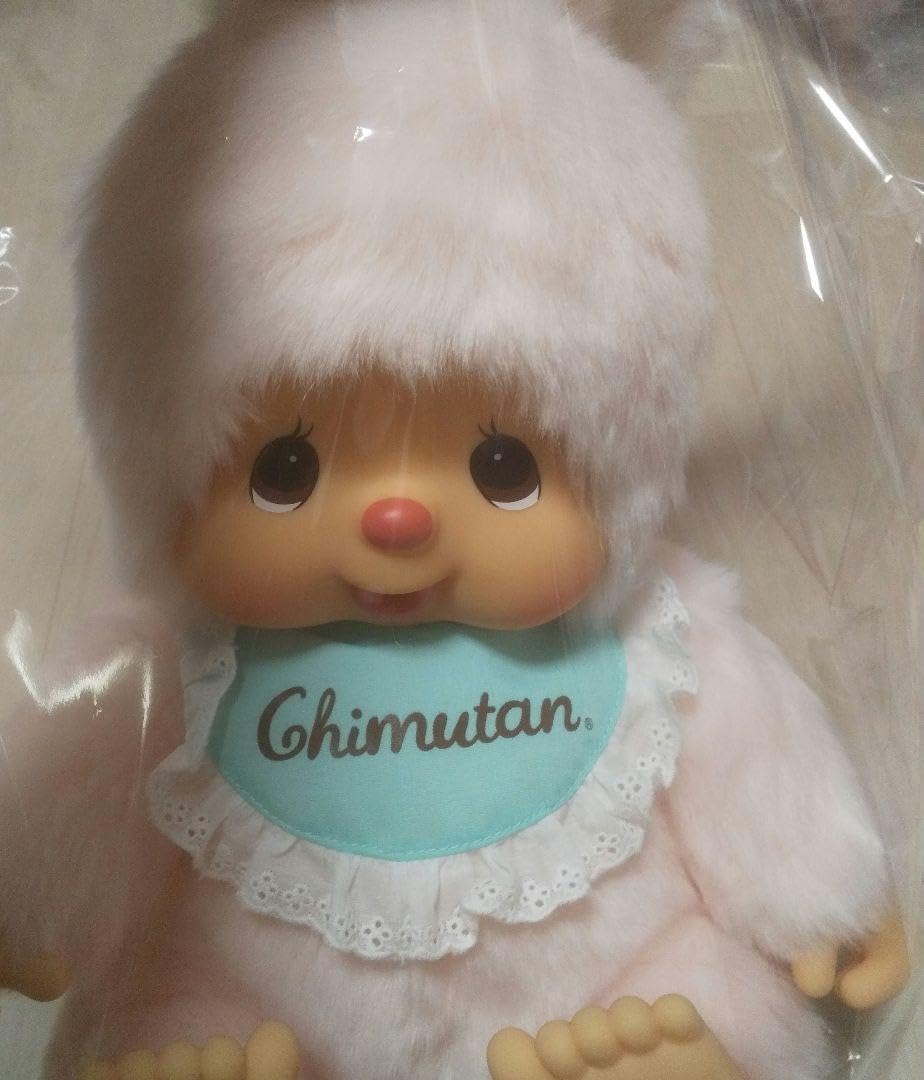 チムたんやわらか Lサイズ ぬいぐるみ 【新品】 オフィシャルショップ限定】Mon Mon Farm ベジタブル チムたん