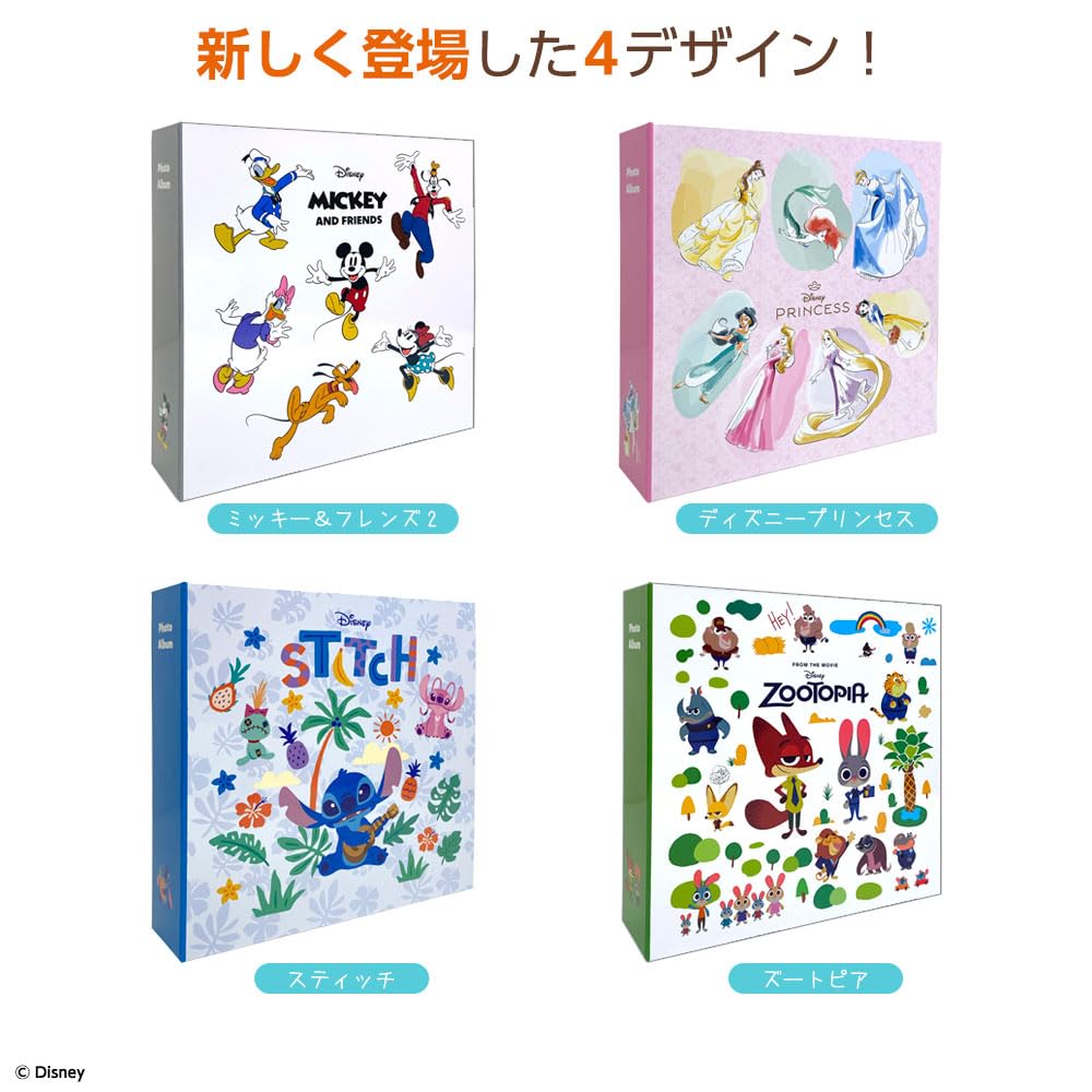 Amazon.co.jp: ナカバヤシ Disney ディズニーキャラクター L判 720枚