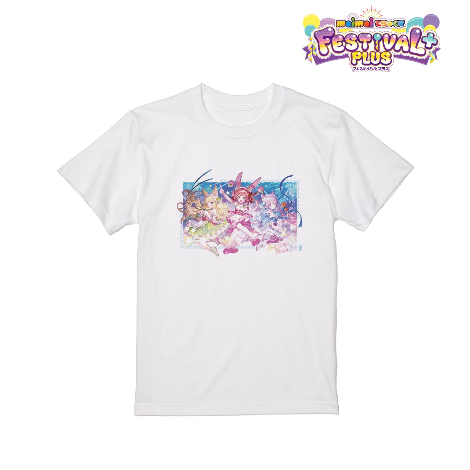 Amazon.co.jp: maimai でらっくす Rainbow Rush Story Tシャツ メンズ