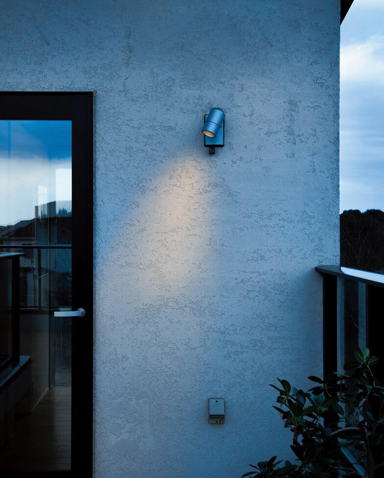 Amazon.co.jp: オーデリック エクステリア LEDスポットライト JDR50W