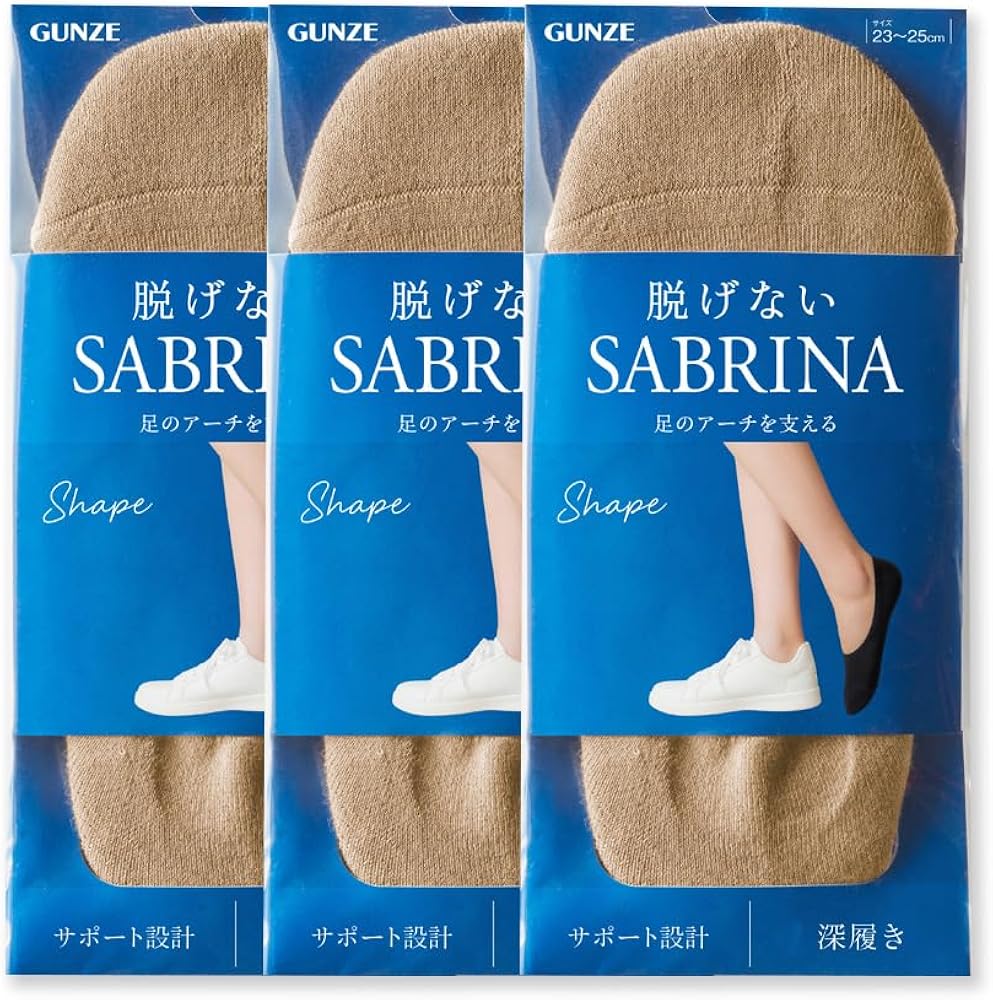 Amazon.co.jp: [グンゼ] フットカバー SABRINA/サブリナ 3足組 アーチ