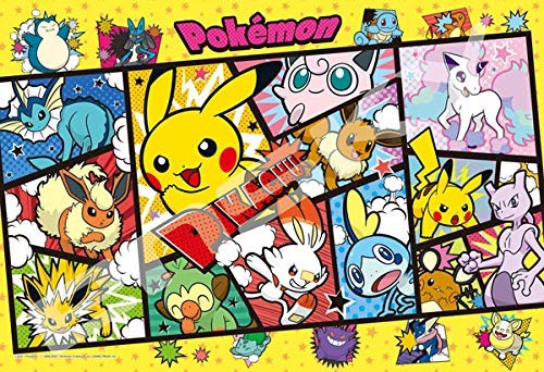 ポケモン アート おもちゃの人気商品 通販 価格比較 価格 Com