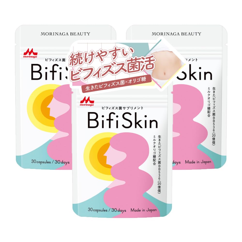 Amazon | 【森永乳業 公式】BifiSkin（ビフィスキン）3袋 ビフィズス菌
