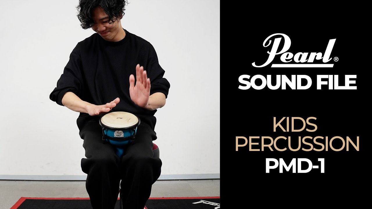 Amazon.co.jp: Pearl ミニジャンベ PMD-1 : 楽器・音響機器