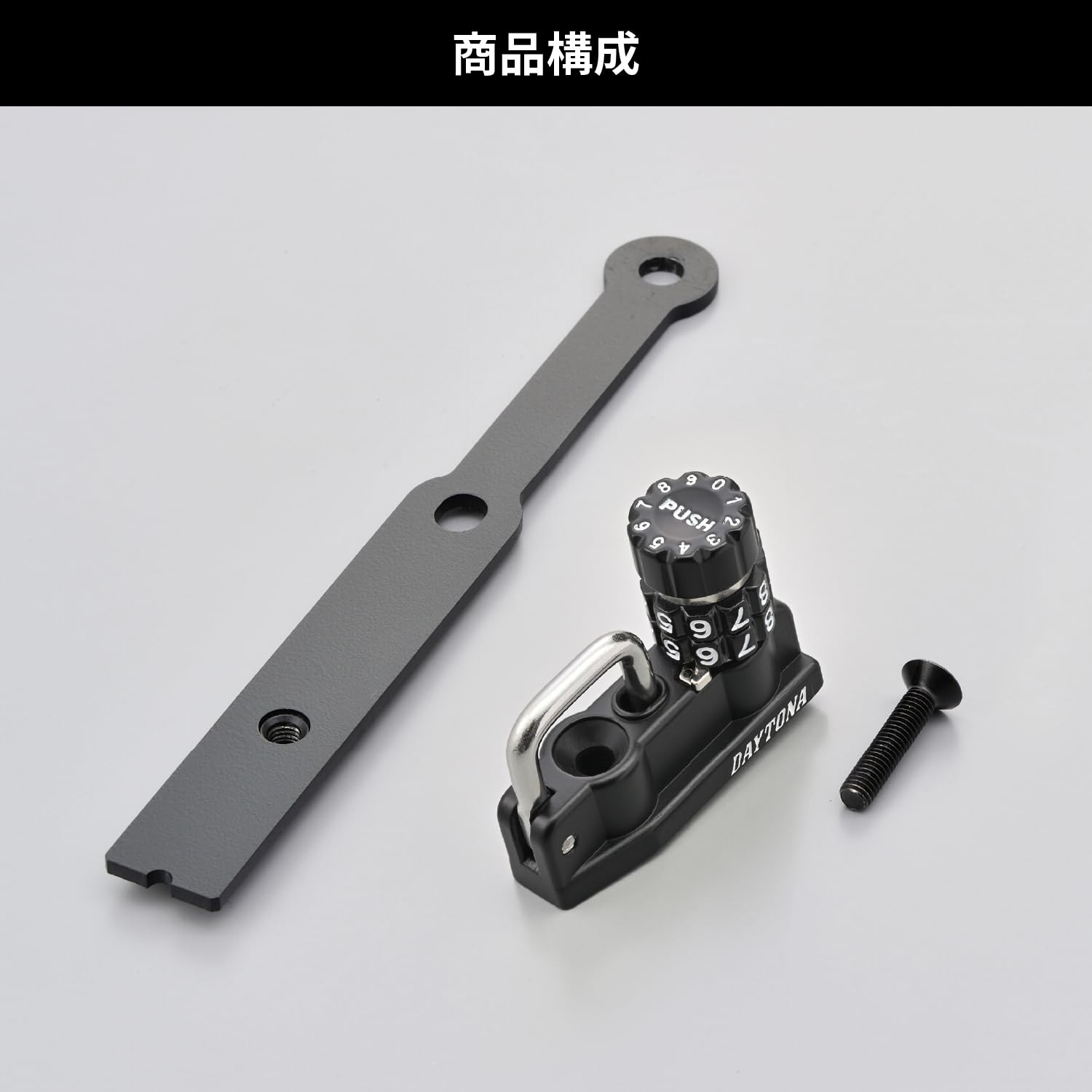 専用　出品 Amazon | デイトナ(Daytona) CBR400R(19-23) 400X(19-22)専用