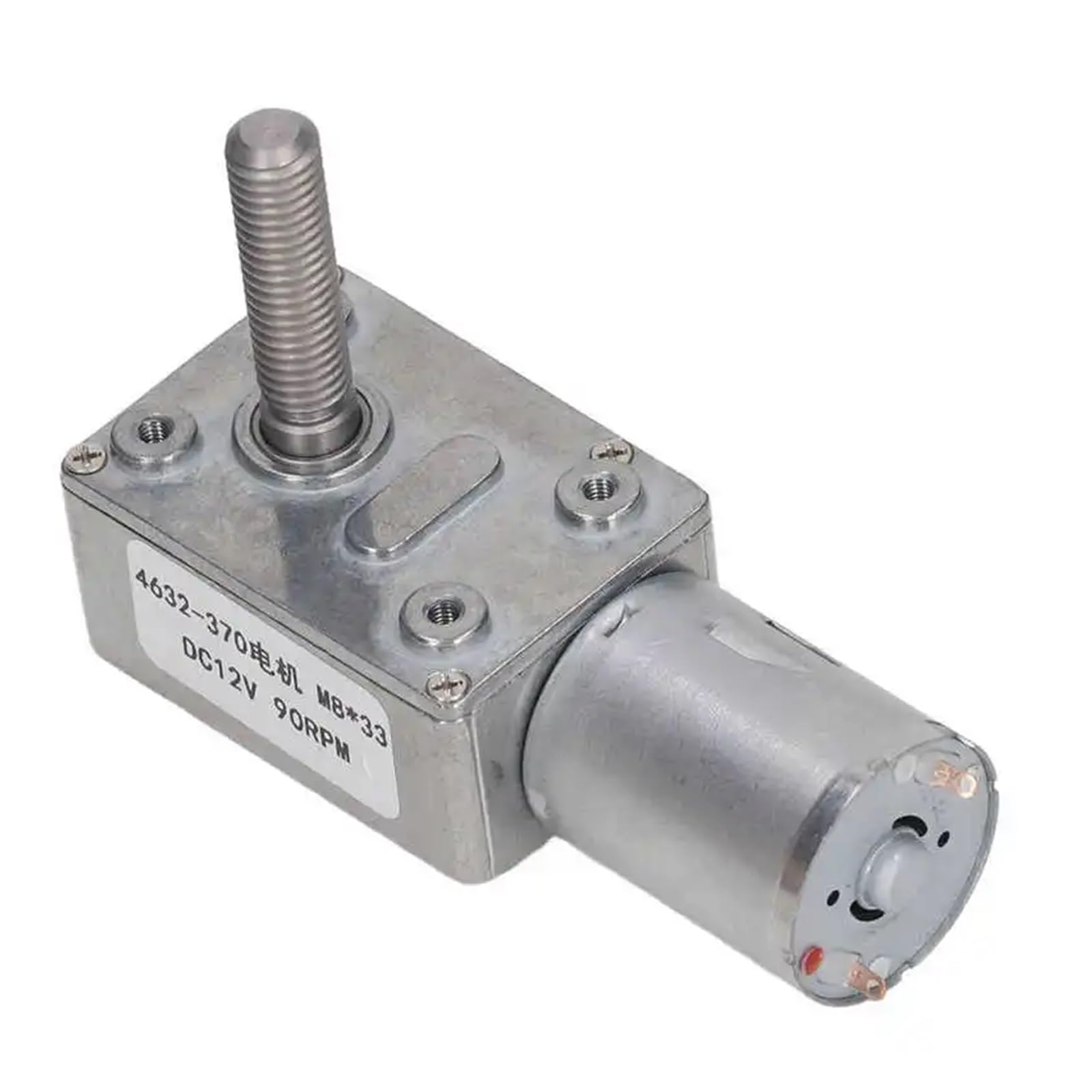 getriebemotor DC-Untersetzungsmotor 4632-370 90 U/min M8 x 33 mm geräuscharmer, hochpräziser Schneckengetriebemotor DC12V