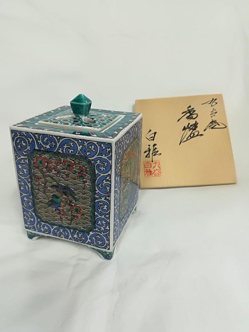 九谷焼 香籠 九谷 花鳥唐草 角香炉 白雅作 Amazon.co.jp: 九谷焼 香籠 九谷 花鳥唐草 角香炉 白雅作
