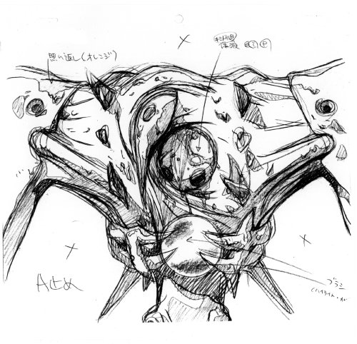 新世紀エヴァンゲリオン原画集 1 Groundwork Of Evangelion Vol 1 ガイナックス アニメーション原画集 画コンテ集シリーズ ガイナックス ガイナックス 貞本 義行 長谷川眞也 黄瀬和哉 摩砂雪 平松 禎史 鈴木 俊二 本田 雄 松原 秀典 磯 光雄 中山 勝一