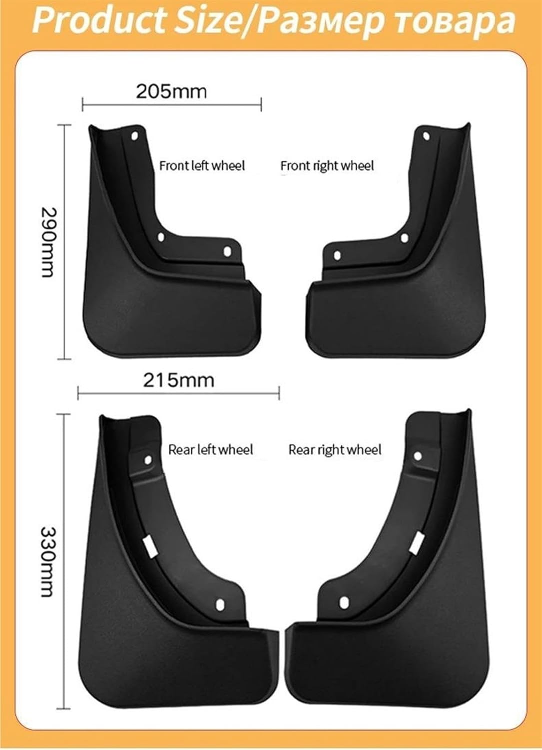 泥除け ために ために グランド ために チェロキー L 2022-2023 4個車のホイール泥フラップマッドガードフロントリアスプ
