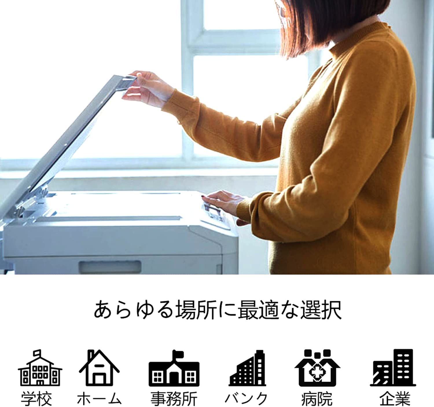 Amazon.co.jp: SPTC(TM) 富士ゼロックス用 CT202074 互換トナー (大