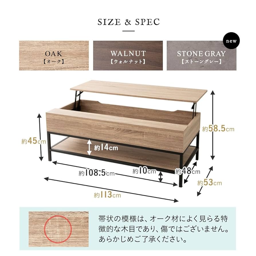 【幅80cm】昇降式テーブル 小さめ 昇降テーブル コンパクト【ストーングレー】 幅80cm】昇降式テーブル 小さめ 昇降テーブル コンパクト