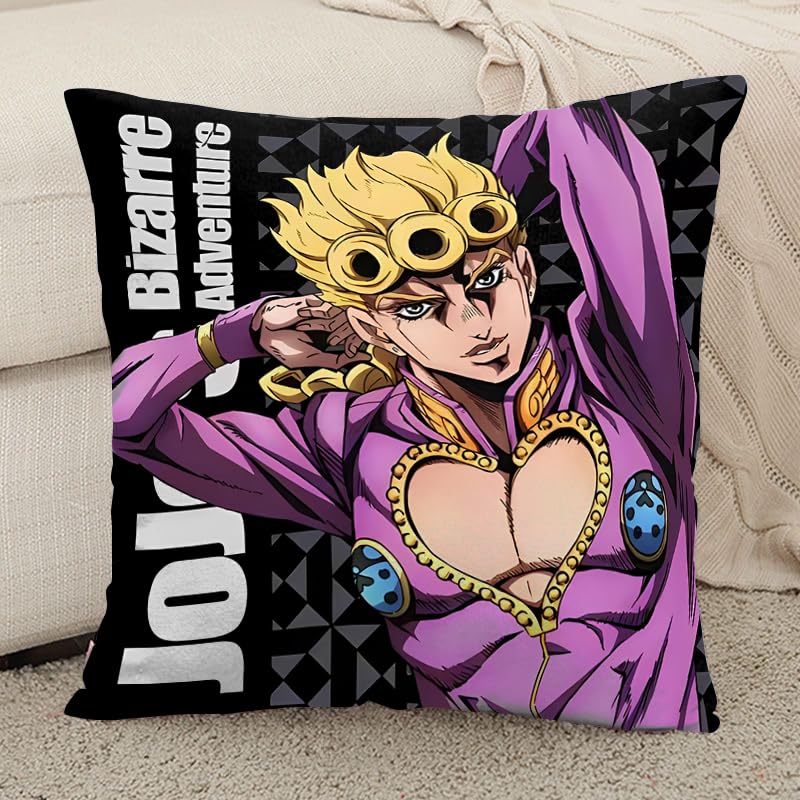 Amazon.co.jp: ジョジョの奇妙な冒険 抱き枕 ジョジョ ぬいぐるみ 人気