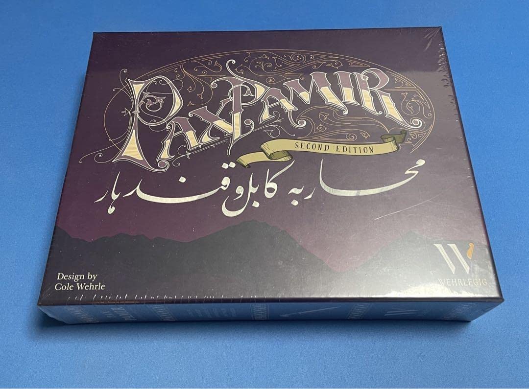 アンティーク ドイツ ローゼル 1641年の世界地図復刻 四元素 版画風印刷紙