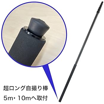 こう　一脚 Velbon（ベルボン） 一脚 ジオ ポッド E54M - ハクバ写真産業