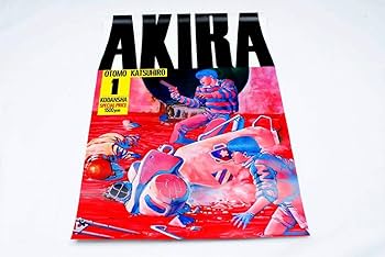 ☆激レア☆ AKIRA アキラ 映画 ポスター 当時物 B2 当時 大友克洋
