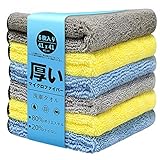 洗車タオル より大きい より厚い 6枚セット 40x40cm 吸水 速乾 洗車職人のこだわり 洗車 家事用 掃除 ふき取り 厚い繊維 マイクロファイバークロス HOTOR