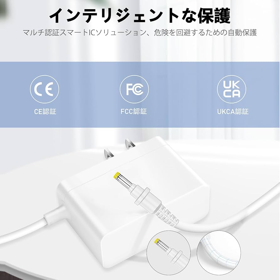 アンパンマン　知育パッド　タブレット ACアダプター　箱　取説 楽天市場】バンダイ acアダプター bタイプ アンパンマン知育