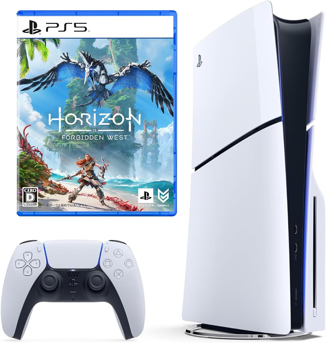 PlayStation 5+Horizon Forbidden Westセット PlayStation 5 Horizon Forbidden West Console with Accessory