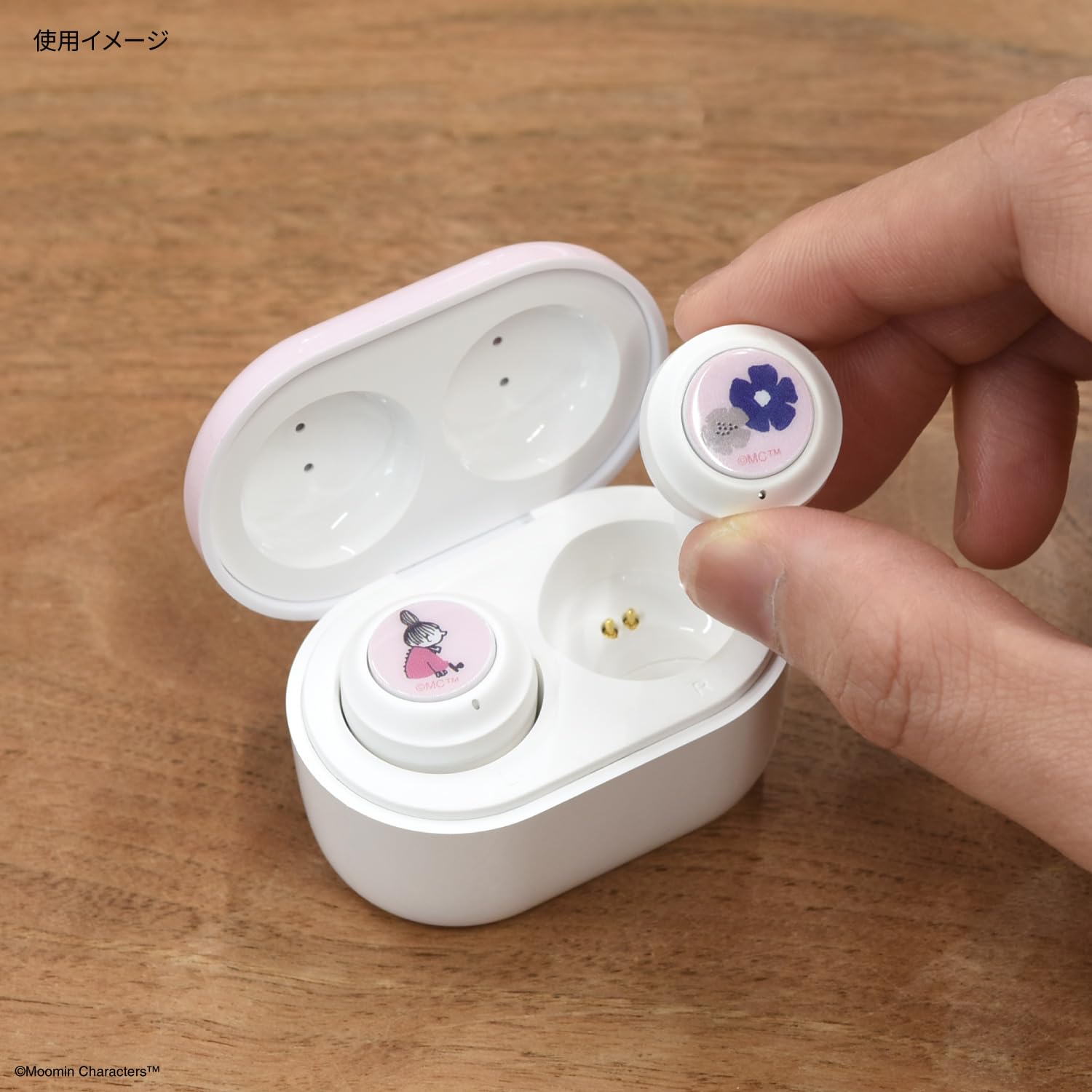 Amazon.co.jp: グルマンディーズ ムーミン 完全ワイヤレスステレオ 
