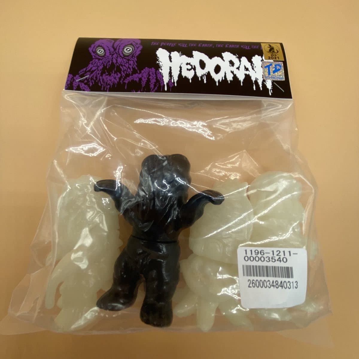 ヘドラキャラクティックス蓄光