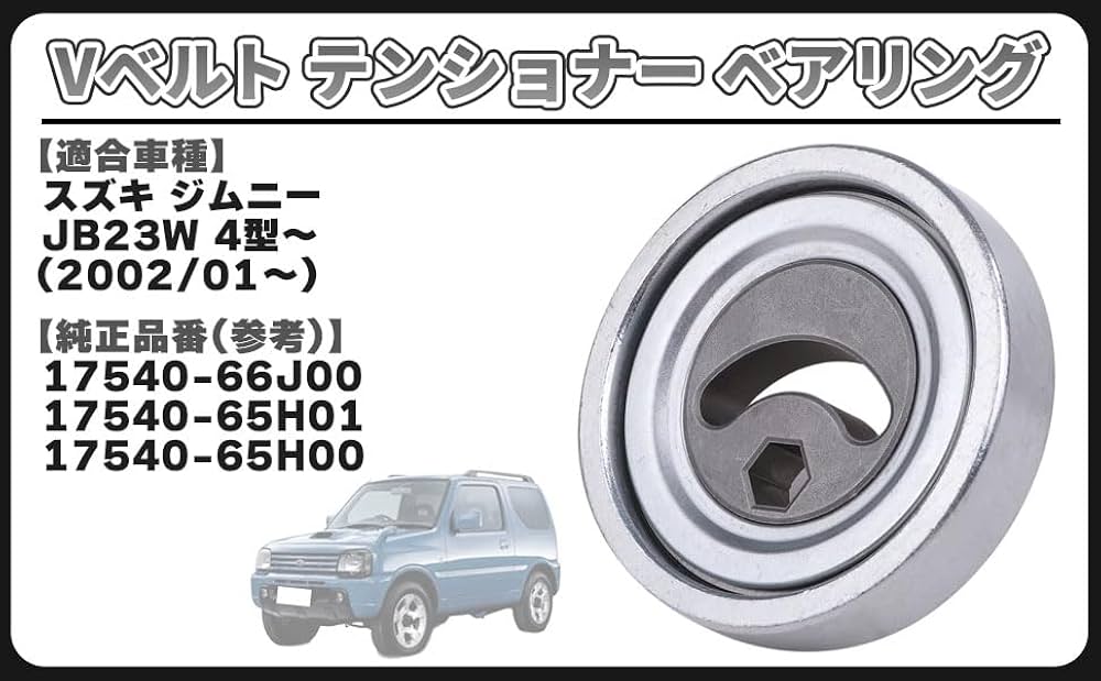 自家製テンヤー 楽天市場】＼☆最新改良☆2type／【楽天1位】4つライト☆改良版