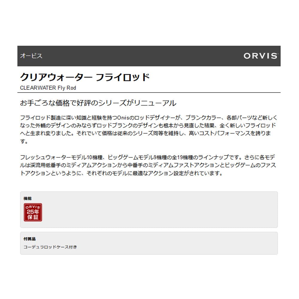 BCY Halo Serving Royal Blue 014 120 Yds