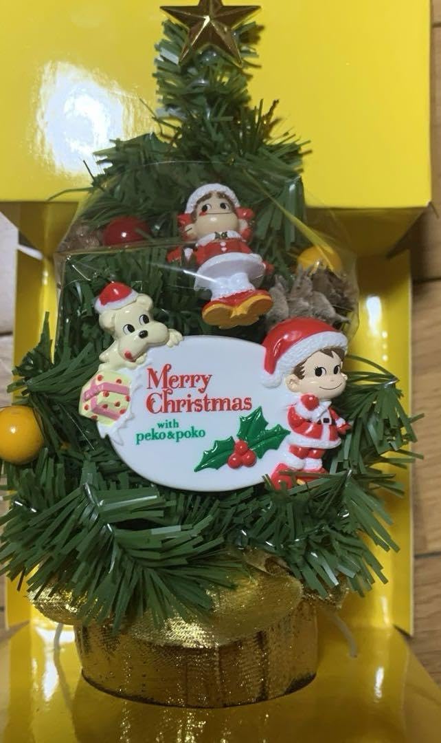 Amazon.co.jp: 不二家 クリスマス ペコポコ ツリー a2509 : ホビー
