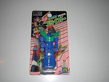 Amazon | 当時物 銀河旋風 ブライガー 合身 日本製 マーク