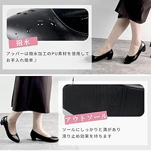MANA深履き口パンプス　ブラック　38 cjfj72719.jpg