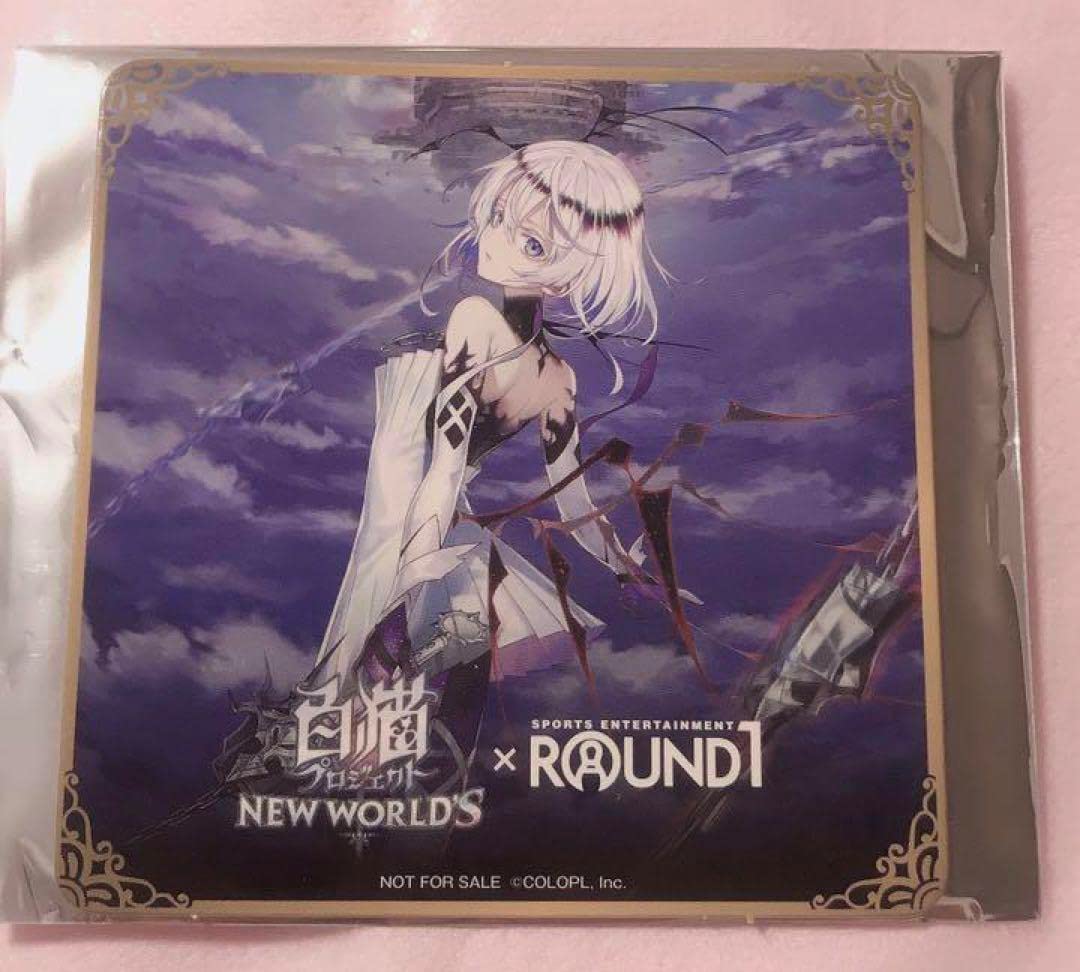 白猫プロジェクト サヤ アクリルスタンド コースター Amazon.co.jp: 白猫プロジェクト コースター ラウンドワン サヤ : おもちゃ