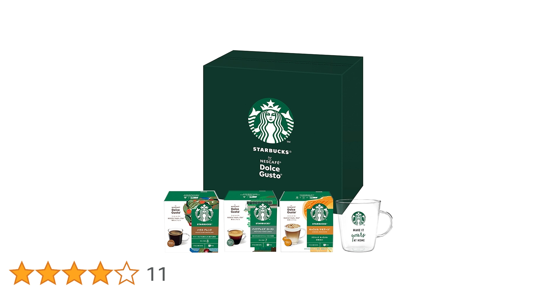 Amazon.co.jp: ネスカフェ ドルチェ グスト 専用カプセル