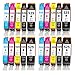Price comparison product image Jagute 525XL 526XL Ink Cartridges 525 526 Replacement for PGI 525 CLI 526 PGI-525XL CLI-526XL Compatible with Canon MG5350 iP4950 MG8250 MG5250 MG6250 MG8150 MG8220 MX885 iX6550 MX895 20 pack