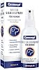 Canosept Micro Silver Spray for Dogs 75 ml – Silver Spray Dog Against Itching Dogs – Wound Spray Dog – Pain Free for Puppies – No Aluminium & Colloidal Silver – Moisturises
