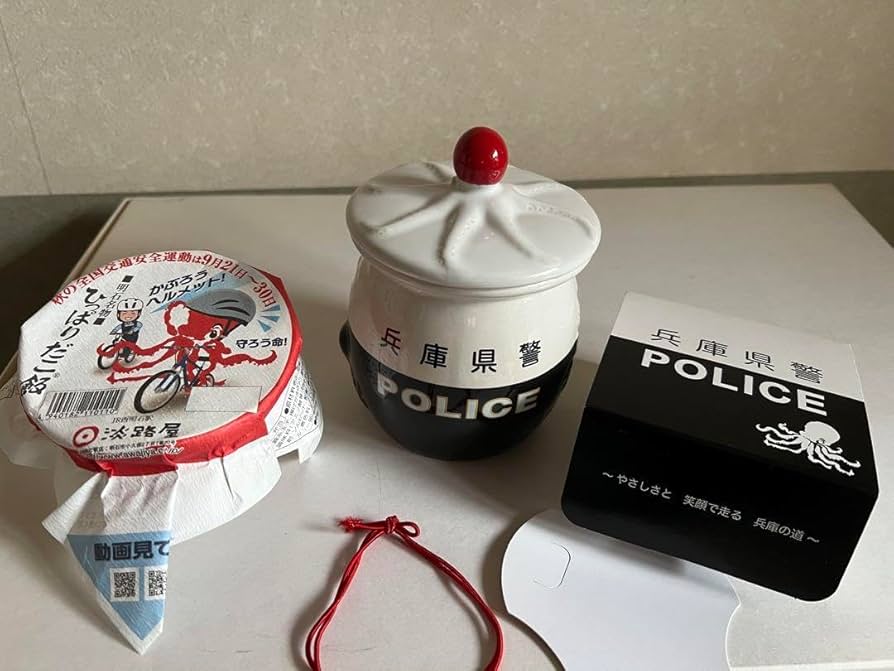 淡路屋　ひっぱりだこ飯　兵庫県警　蓋つき（3セット） 617590d9c5ac123871a5fdaa5b6db2