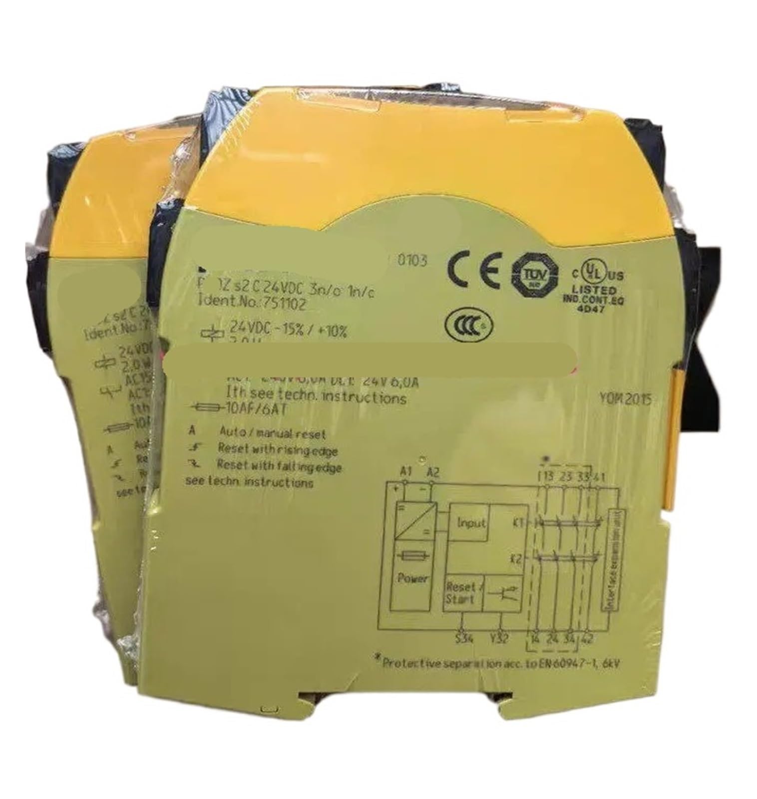 YMUGUEGH 1pcs 751102 S2 C Relay