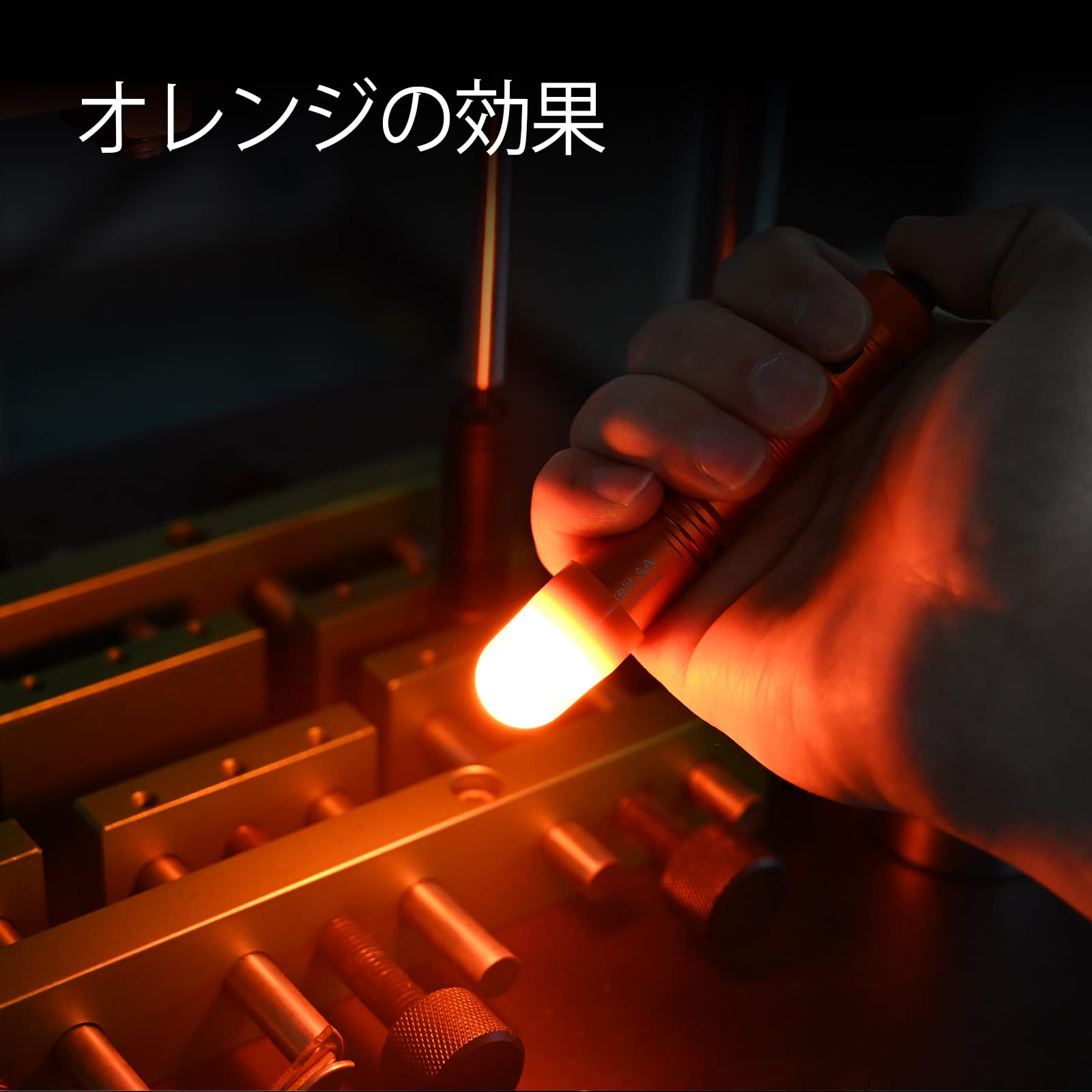 OutImpact ヘッドランプ用ディフューザー Amazon.co.jp: ACEBEAM 懐中電灯ディフューザー 【ASD-01】 diffuser