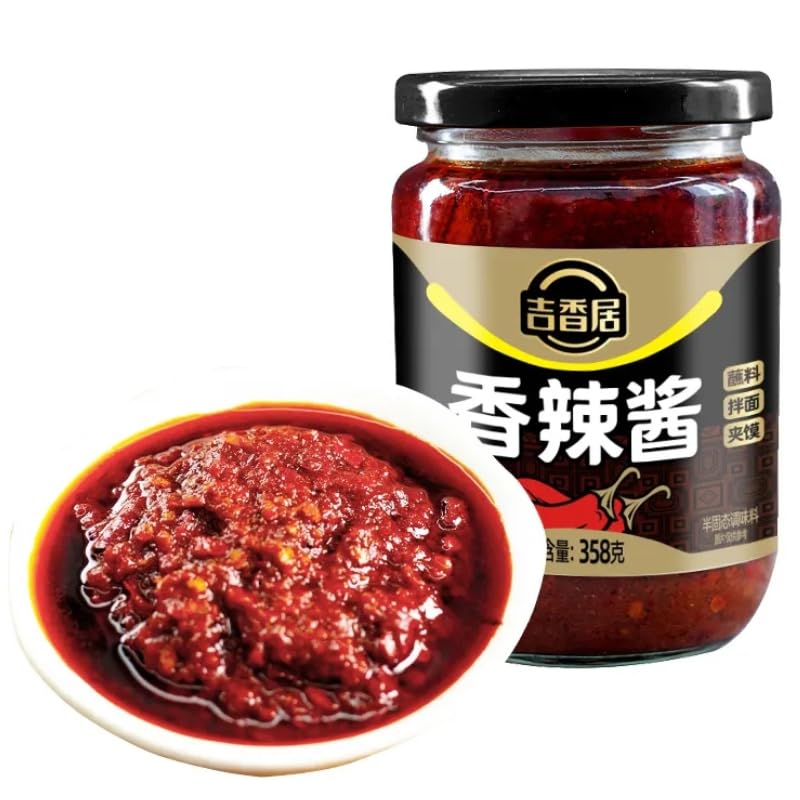 Amazon.co.jp: 即食中国辣椒酱 おいしい麻辣醤香辣醤 中華即席