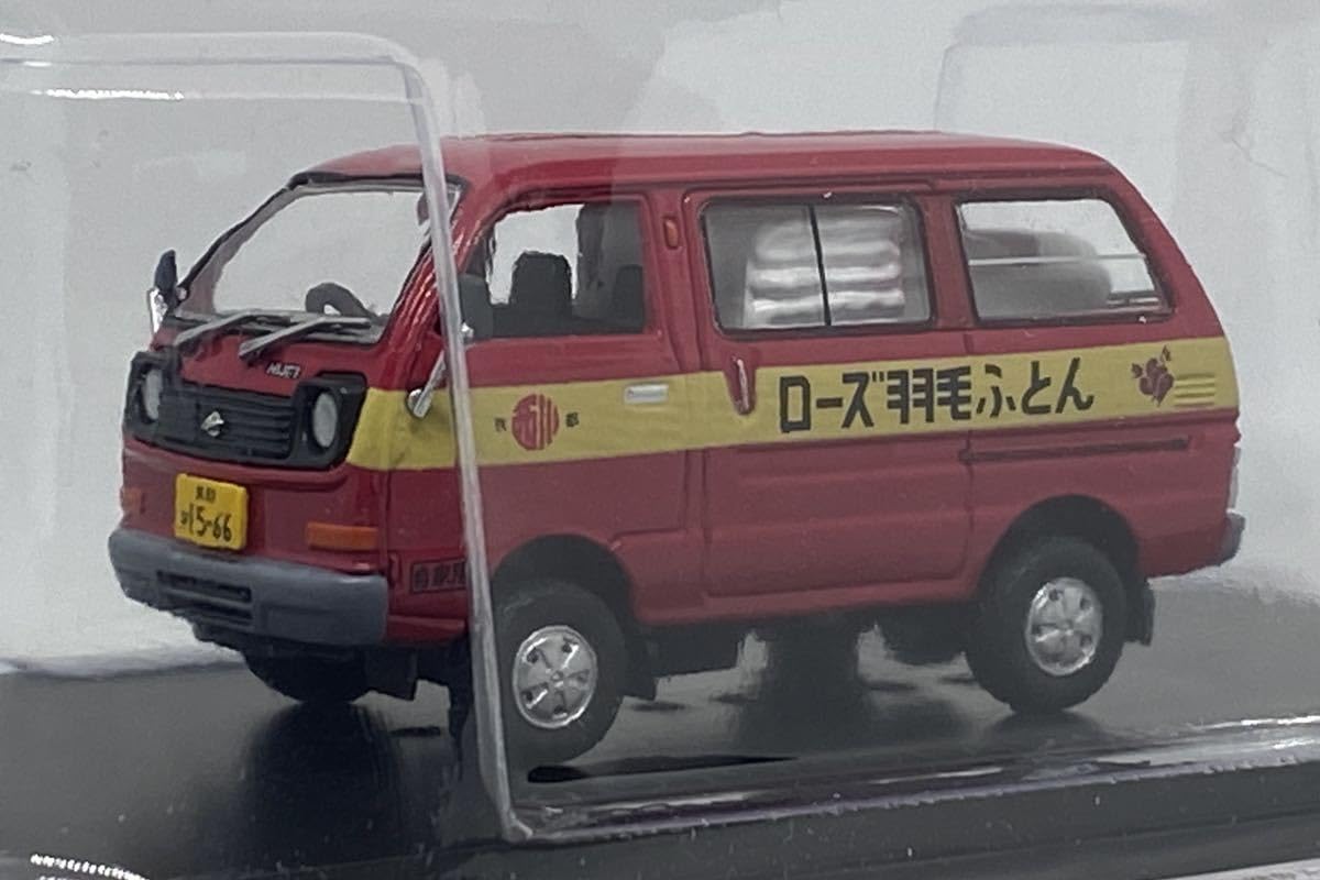Amazon | 懐かしの商用車コレクション 1/43 Vol.74 ダイハツ