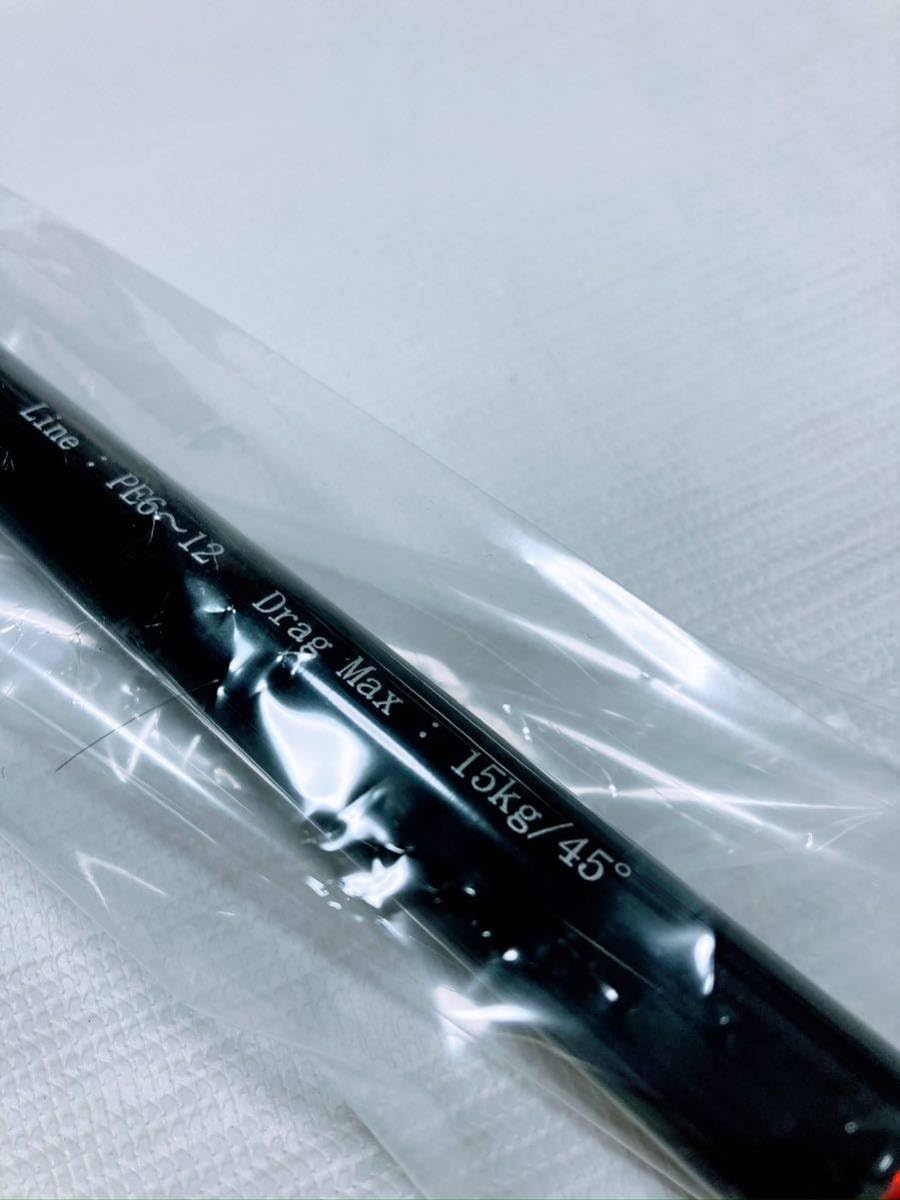 Amazon.co.jp: No1362 リップルフィッシャー ビッグツナ 710