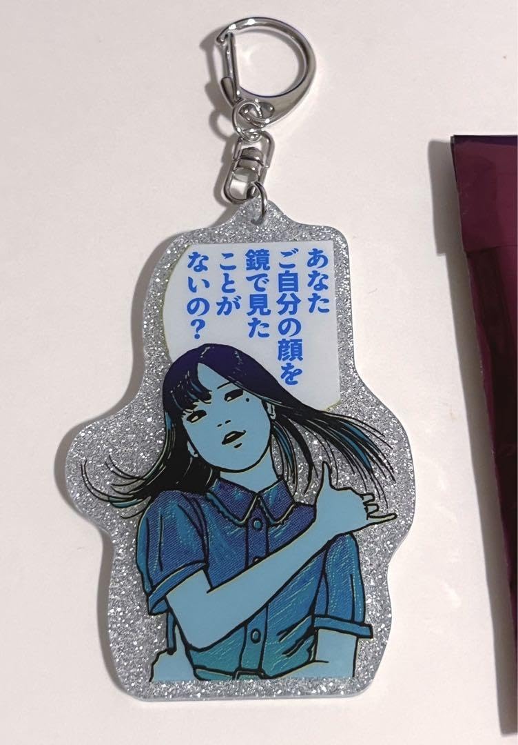 Amazon.co.jp: 伊藤潤二展 富江 トレーディング苛烈アクリル
