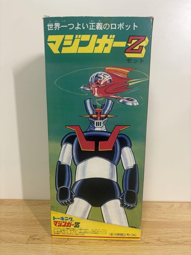 Amazon.co.jp: 声が出るトーキングマジンガーZ マジンガーZ トーキング 