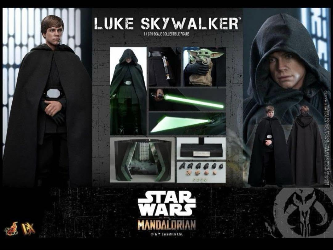 Amazon.co.jp: ホットトイズ dx22 ルーク・スカイウォーカー Luke 
