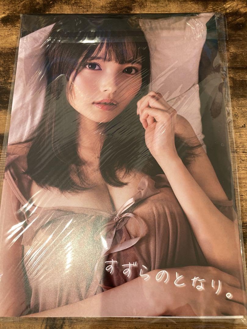 Amazon.co.jp: コスプレイヤー すずら 写真集 コスケット コミケ 戌神 