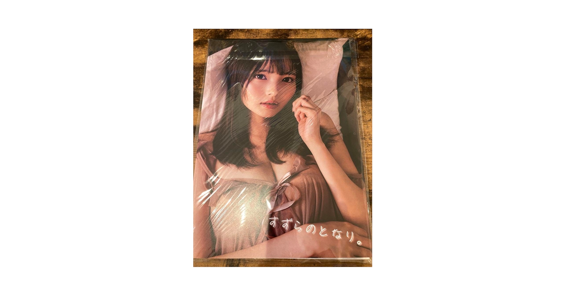 すずら　コスプレイヤー　写真集2冊 すずら コスプレイヤー 写真集2冊