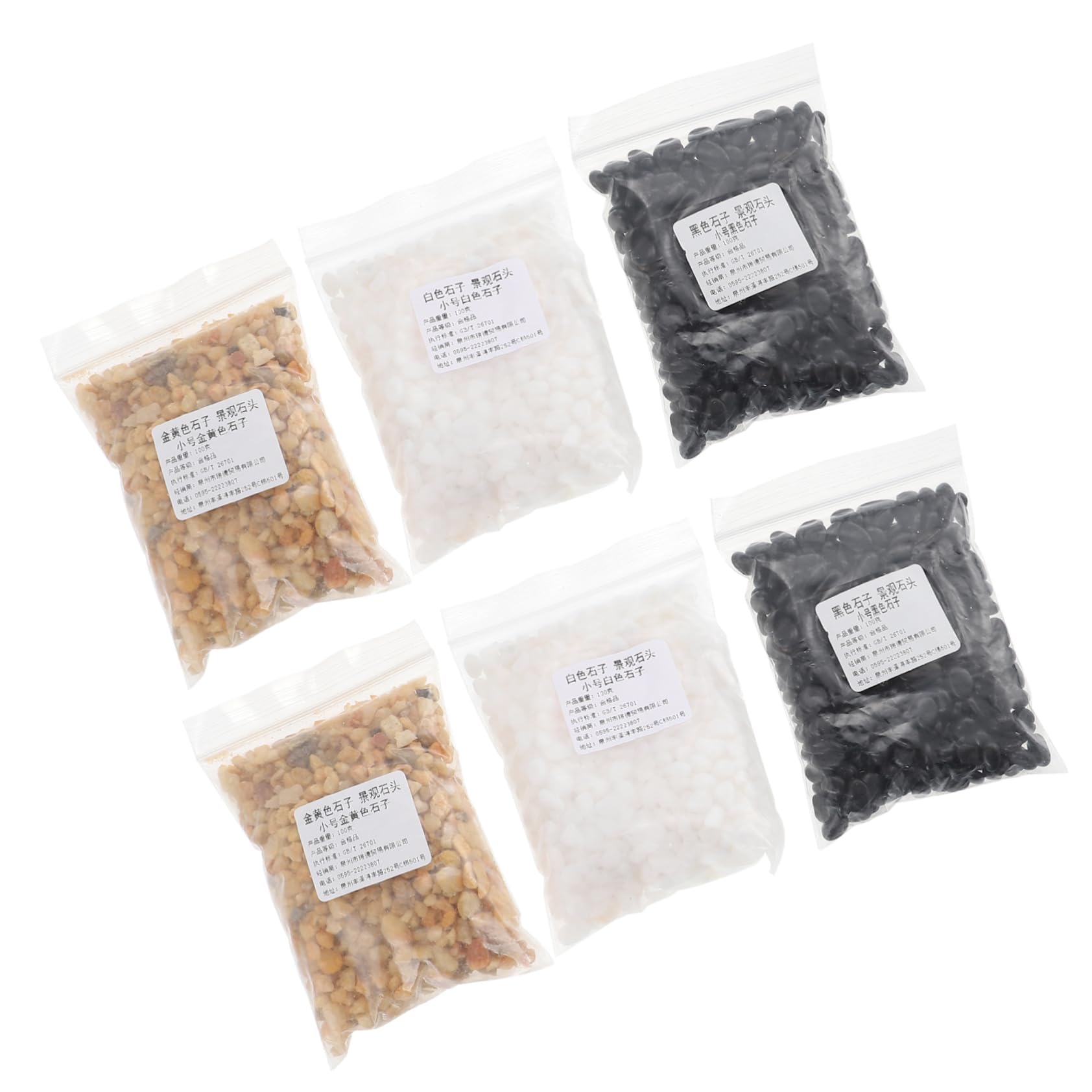 GANAZONO DIY Garden Décor Model Gravel Natural Stone Ornaments 600g Bag for Fish Tank